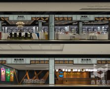 西安振富达酒店用品