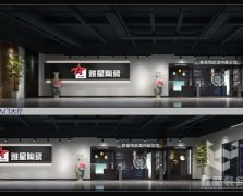 潮州雅星陶瓷展览馆
