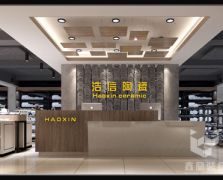 广州二八信浩陶瓷